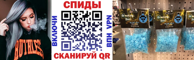 АМФЕТАМИН Розовый купить наркотики сайты Кропоткин
