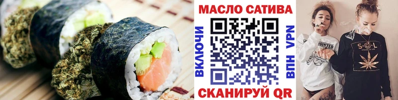 купить наркотики сайты  гидра tor  Печенье с ТГК марихуана  Кропоткин 