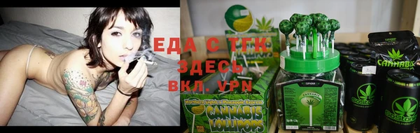 круглые Белоозёрский