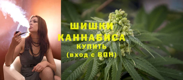 2c-b Беломорск