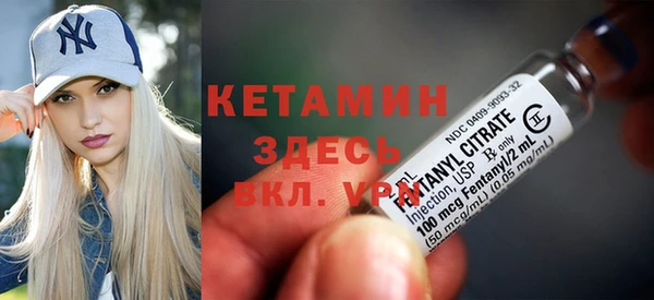марихуана Белокуриха