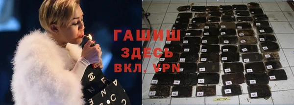 2c-b Беломорск