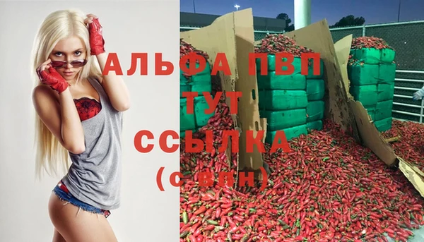 круглые Белоозёрский