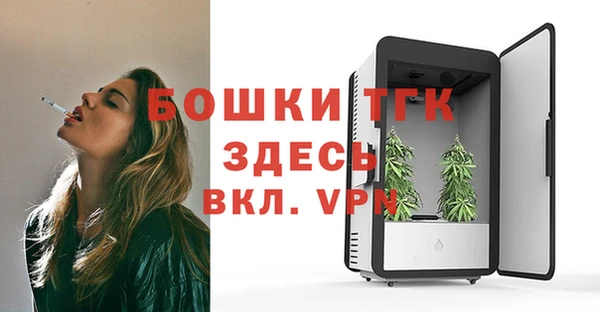 круглые Белоозёрский