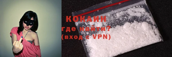 круглые Белоозёрский