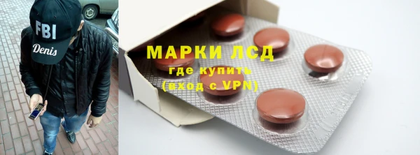 круглые Белоозёрский