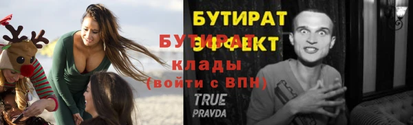 круглые Белоозёрский