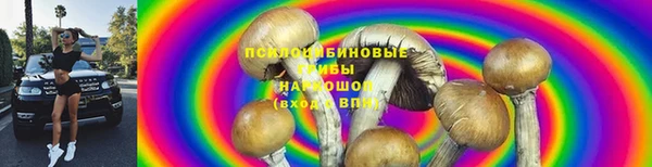 круглые Белоозёрский