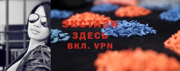 круглые Белоозёрский