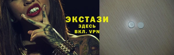 круглые Белоозёрский