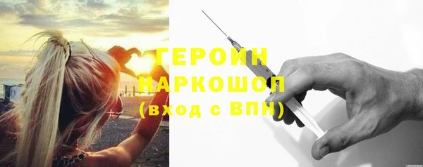 2c-b Беломорск
