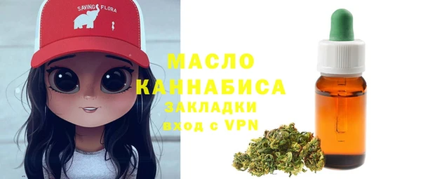 круглые Белоозёрский