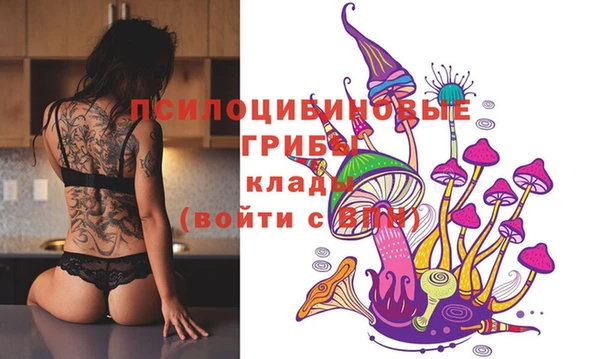 круглые Белоозёрский