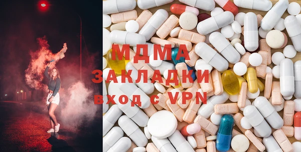 круглые Белоозёрский