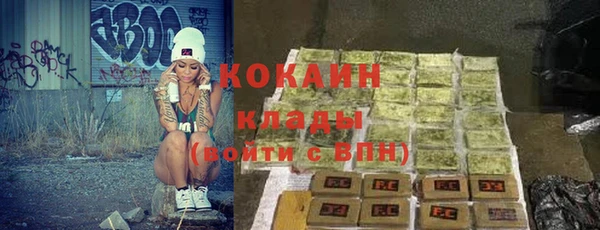 круглые Белоозёрский