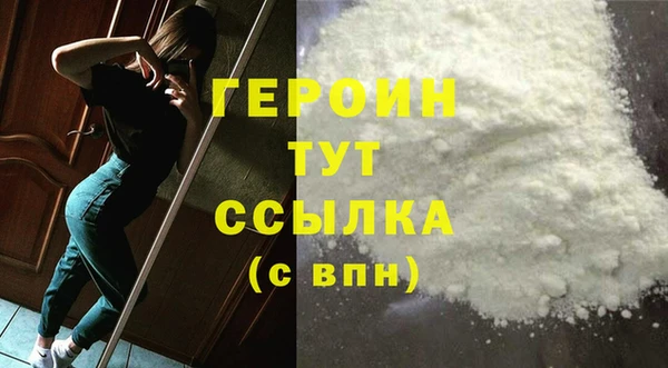 круглые Белоозёрский