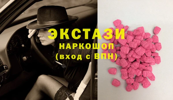 круглые Белоозёрский