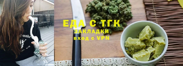 2c-b Беломорск