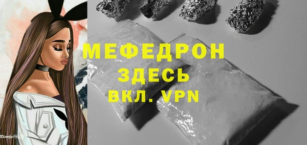 круглые Белоозёрский