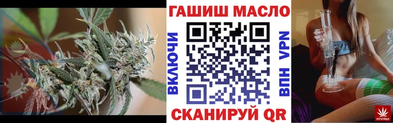 Дистиллят ТГК вейп с тгк  блэк спрут ТОР  Кропоткин 